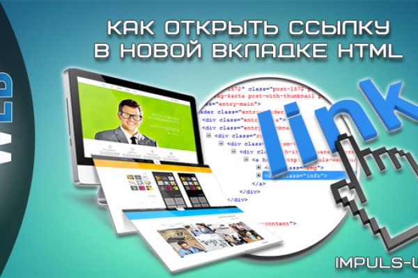 Не работает сайт blacksprut bs2web top