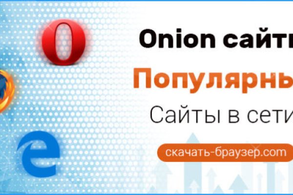 Ссылка блэкспрут bs2onion org