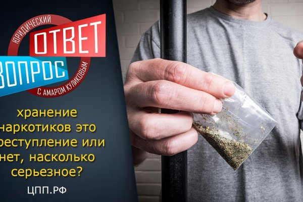 Рабочая ссылка на блэкспрут 1blacksprut me