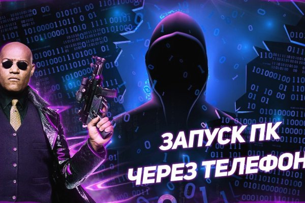 Нова ссылка blacksprut bs2web top