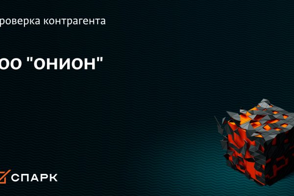 Блэкспрут площадка blacksprut adress com