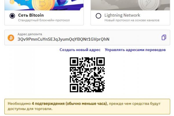 Darknet купить blacksprut adress com