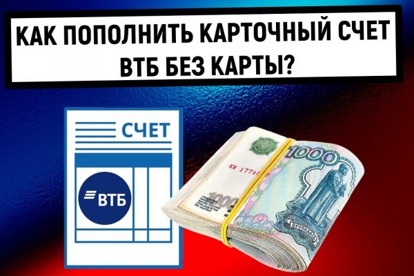 Как зайти на сайт blacksprut blackprut com