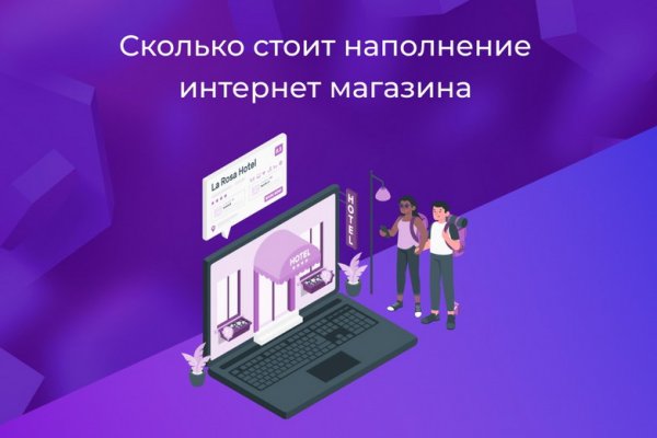 Зеркало tor blacksprut adress com