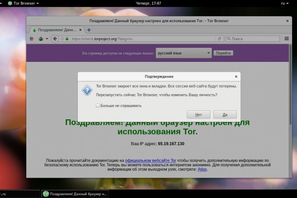 Ерфезукмуке сс blacksprut adress com