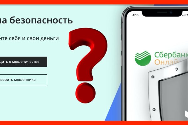 Рабочее зеркало blacksprut blacksprut adress com