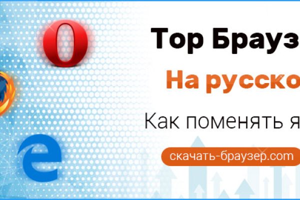 Http blacksprut com зеркало bs2web top