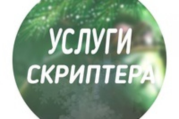 Блэкспрут площадка blacksprut2web in