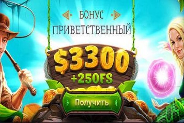 Логин пароль blacksprut blacksprut adress com