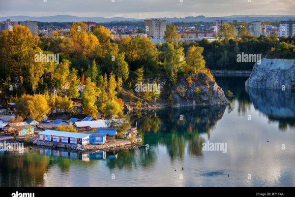 Блекспрут нет рабочее зеркало